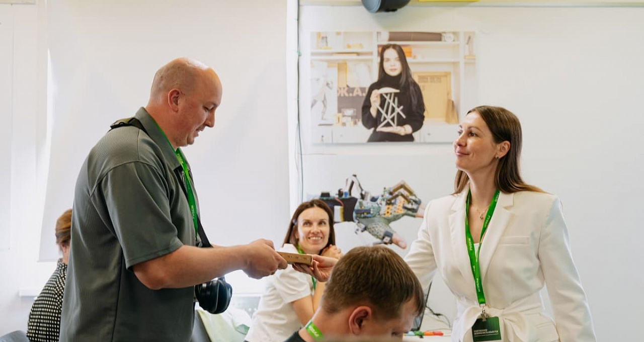 #
